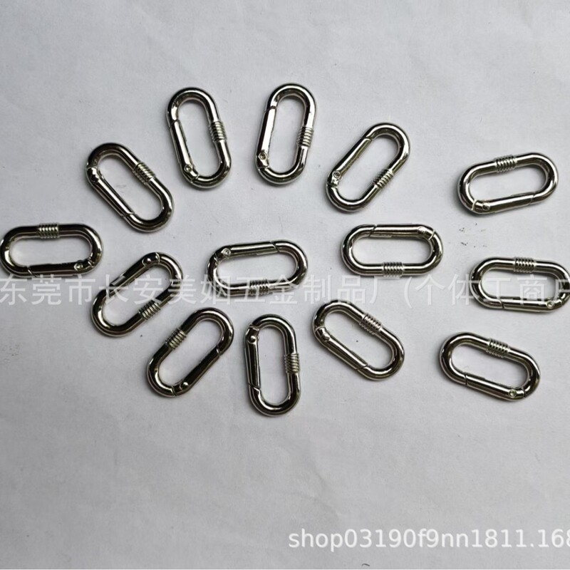 Track with non-slip pattern carabiner water bottle Bluetooth headset keychain U oval spring pendant buckle accessories