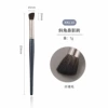 Beveled nose shadow brush-XKL10 (fiber hair)