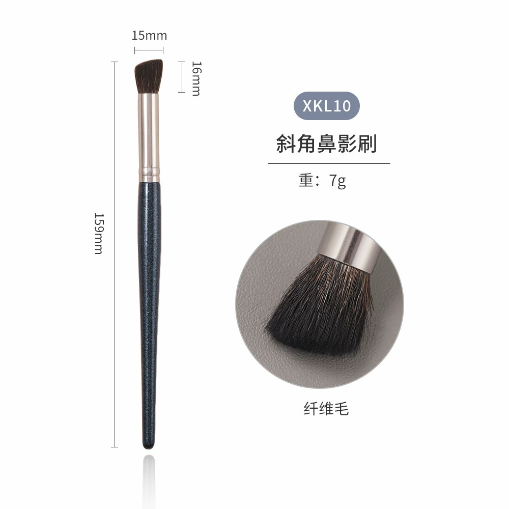 Brush, eye shadow, face blush, foundation, 29 pieces