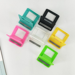 Folding Phone Stand with Desktop Multi-Position Adjustment, Portable Lazy Desk Phone Stand, Custom LOGO Printing Available