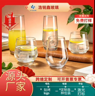 ���ֵ�����o�Uˮ�������� �߼���ţ�̱���ϱ��͸ߜش�ǲ�����