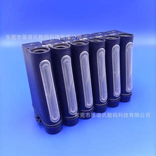 Compatible with EPSON Epson 1390R330L805L1800UV printer continuous supply cartridge system external bottle