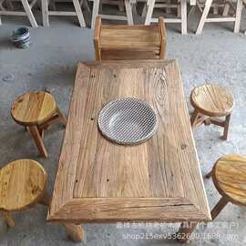 老榆木茶台桌围炉煮茶桌民宿餐桌长条桌商用烧烤桌风化茶几火锅桌