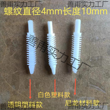 �X�o߅�ְ��b�۴a���P䓱��l�����ݗU�z�Upvc�A����ĸ������z�b