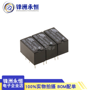 SRC-05 12 24VDC-SH 5V 12V 24V �ɘ���̖�^��� ���_���] 1A 8�_
