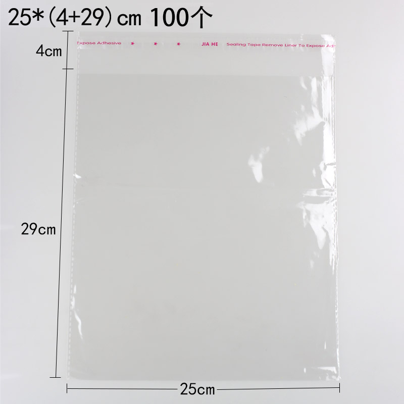 Huaxin Tiancheng bolsa autoadhesiva, bolsa de pan transparente en blanco, bolsas de bocadillos transparentes, bolsas de frutas y frutas, embalaje de horneado