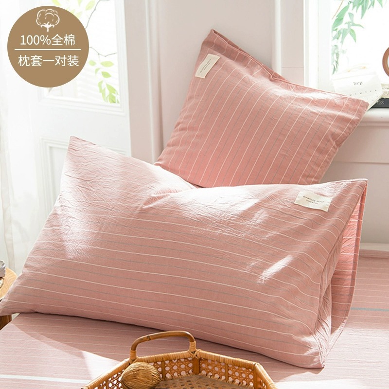 INS Liangpin Funda de almohada de algodón lavado Funda de almohada de algodón de color sólido de algodón puro Dos simple 48*74cm Par individual