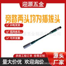 ��·����늾��ܿ����I���Ծ��|��·ؓ�������~о�͏������|