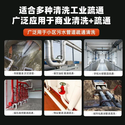 Car washing machine 220V Commercial Cleaning Water