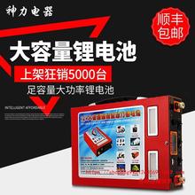 ¿12ۺ늳رyȫ׳늴ʴ100AHƿ