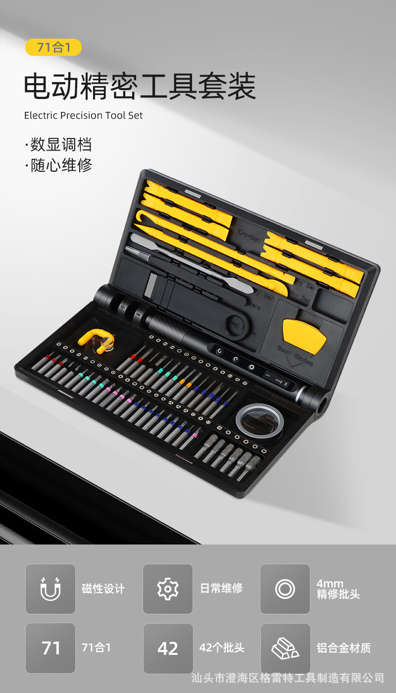 详情_01.jpg