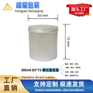 ��ҫ�F؛300ml/�ˈA���X�� ʳƷ�����~ ���yƷ���wϞ�T�����ݼy��