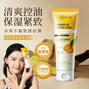 �W�z퍽��S������˪�o�w�aˮ�̝����w���o�������wɫ���ͱ�����˪