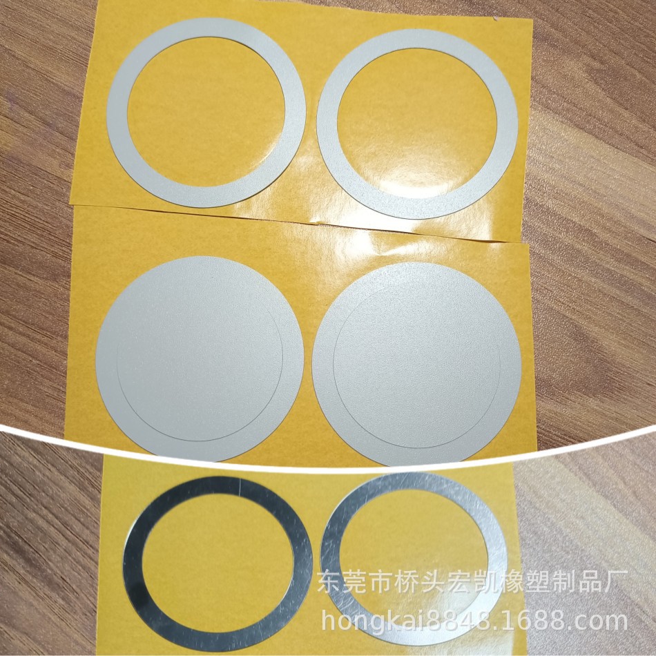 带耳朵双面胶 带手撕位双面胶 泡棉双面胶 亚克力无痕胶 汽车胶