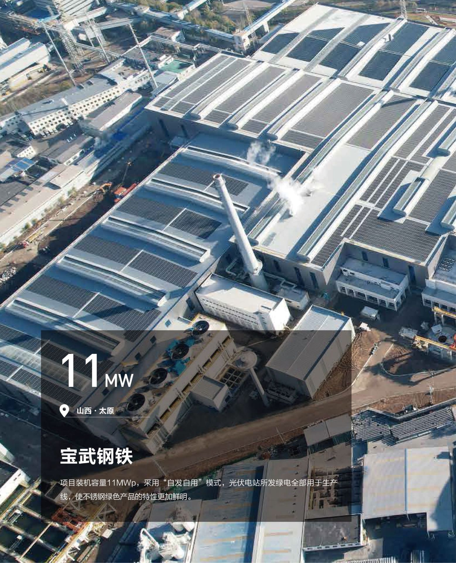 隆顶画板 16.1.jpg