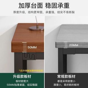 Tea Table and Chair Combination, One Table and Five Chairs, Tea Table, Simple Office Coffee Table, New Chinese Style Balcony Large Tea Table