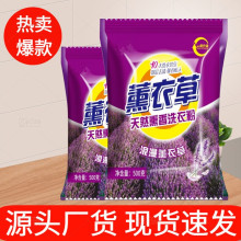 �S�����l޹�²�ϴ�·�500�˴��b1���b����վ�y�л�ӶYƷ�ڱ�����