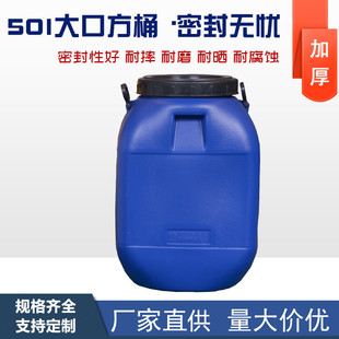 ���Sֱ��50L������Ͱ 60���������bͰ 25�������Ϸ�Ͱ