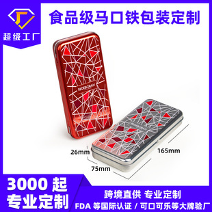 �R���F�ж��ƻ��yƷ���b�е����Ӱ�P���t�߹������L���η��w�F��