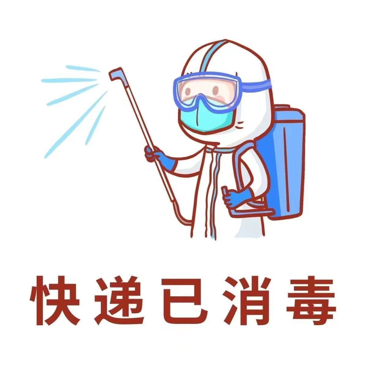 gm6WifKnzdTvlDvRUnfQcz0IJhfAv3tRFizv