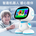Робот, экран, караоке, микрофон для мальчиков, игрушка