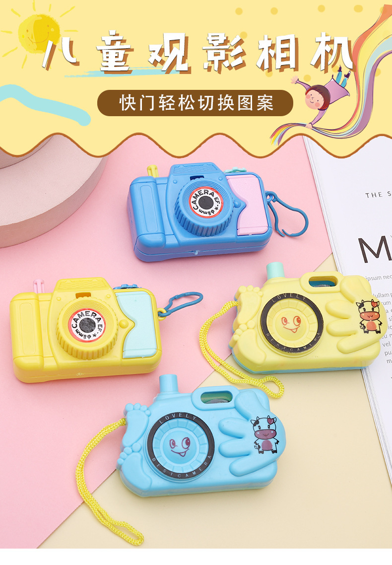 仿真相机_01.jpg