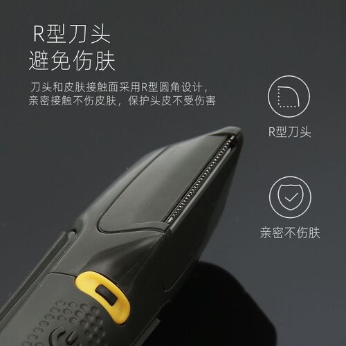 Cross-border new product retractable men's hair trimmer hair cutter home portable retractable men's razor hair trimmer