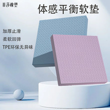 TPEƽ���ƽ��֧�Ž�����ר�ù�����ѵ���٤����Ӻ�������