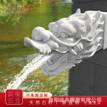 �h������ˮ���^��Ȼʯ�@�־G���쾰��Ȫ��ˮˮϵ��ˮ���^ʯ��