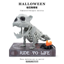 跨境万圣节仿真动物骨架恐怖装饰品摆件酒吧鬼屋布置哈巴狗骨架