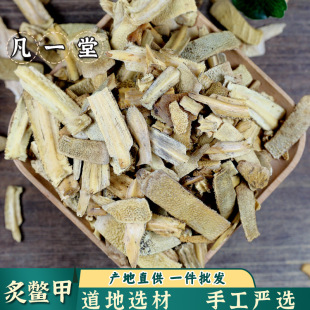 ��һ�� ���M�׉K ���˰T���Ʊ�����M�ך��w �����x�Ŀɟo�۰l؛