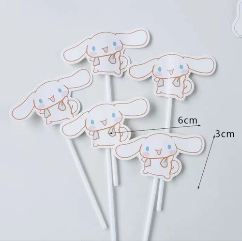 Guìguì Dog Dessert Table Decoration Insert Girl Birthday Cake Decoration Insert Plaque Push-Push Fun Sticker