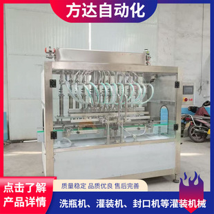 �S�����a�������ˮ�������s��֭���b�C ȫ�Ԅ�ֱ�����b�C