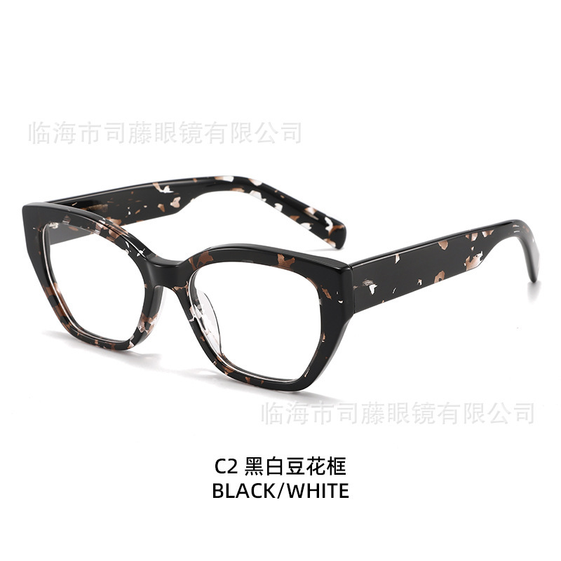 板材6289时尚全板材眼镜猫眼网红学生通用眼镜框欧美新款平光镜|undefined