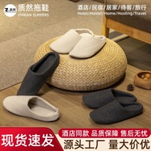 ��ʽһ������Ь��Ů�əCϴܛ����H�҃��ﶬ�Ӽҵذ�����Ь�д�