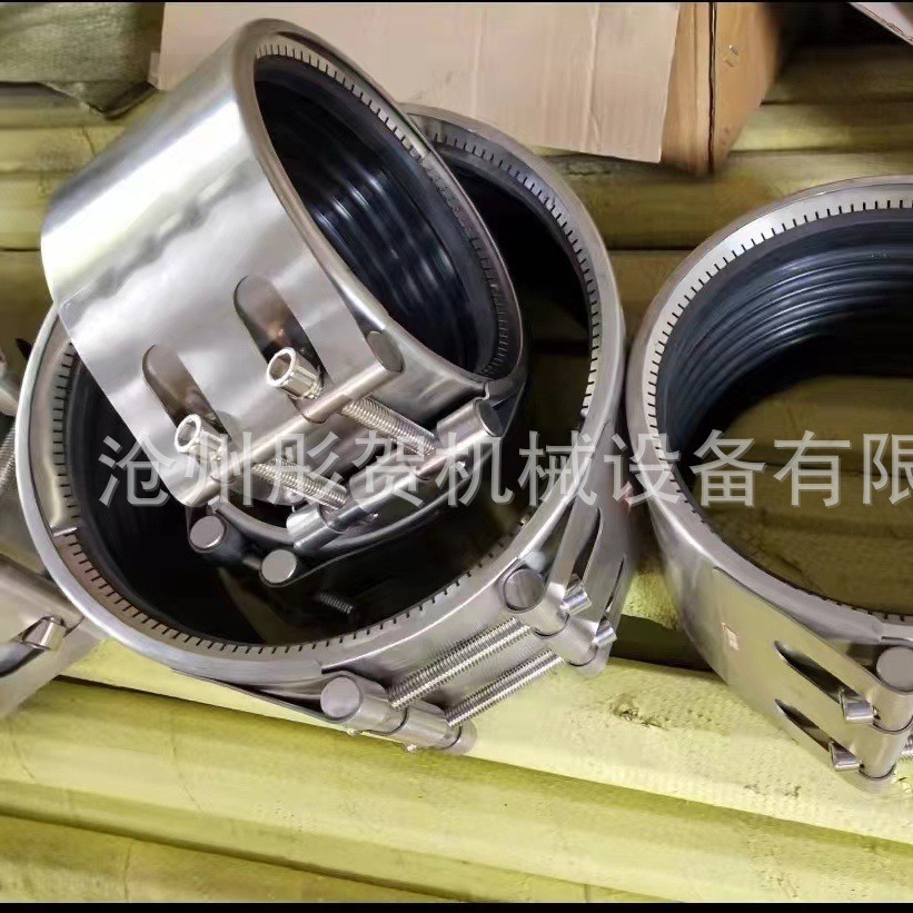 304不锈钢管道修补器  哈夫节 堵漏器  管道快速接头  齿环连接器