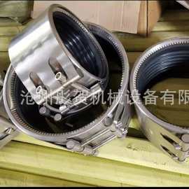 304不锈钢管道修补器  哈夫节 堵漏器  管道快速接头  齿环连接器