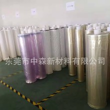 SԴ^ֱNPUzzNPuˮϴƟozz|