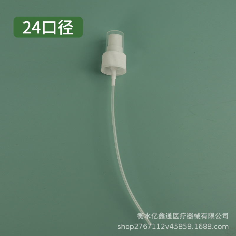 En stock al por mayor 182024 calibre cabezal de pulverización de plástico cabezal de pulverización de alcohol cabezal de pulverización de niebla fina media cubierta boquilla blanca