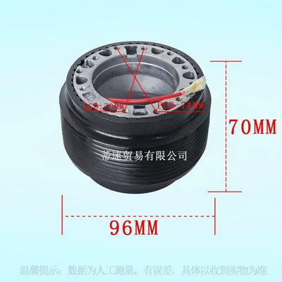 Hub Kit Suitable for Suzuki – Steering wheel