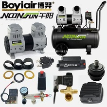 1400W 1450W�Չ��C�������^늙C���Ƥ�뉺���y֧��������P�