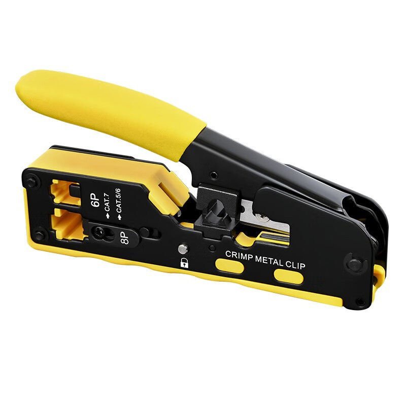 Siete tipos de alicates de cable de red perforados alicates de compresión de orificio pasante 5 5 6 7 tipos 8P6P tipo de engarzamiento multifuncional al por mayor