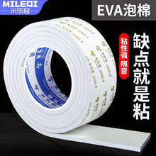 �ט��������p���z������ճ��KT��V��������ճ�N����1-3mm���