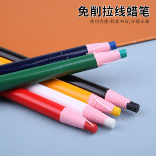 STANDARD���n����Ϟ�P8000��ɫ�t�����P �������� ��˺�Ͼ��P�cλ