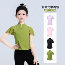 儿童舞蹈服短袖女童新中式复古盘扣上衣古典舞小飞袖练功服形体服