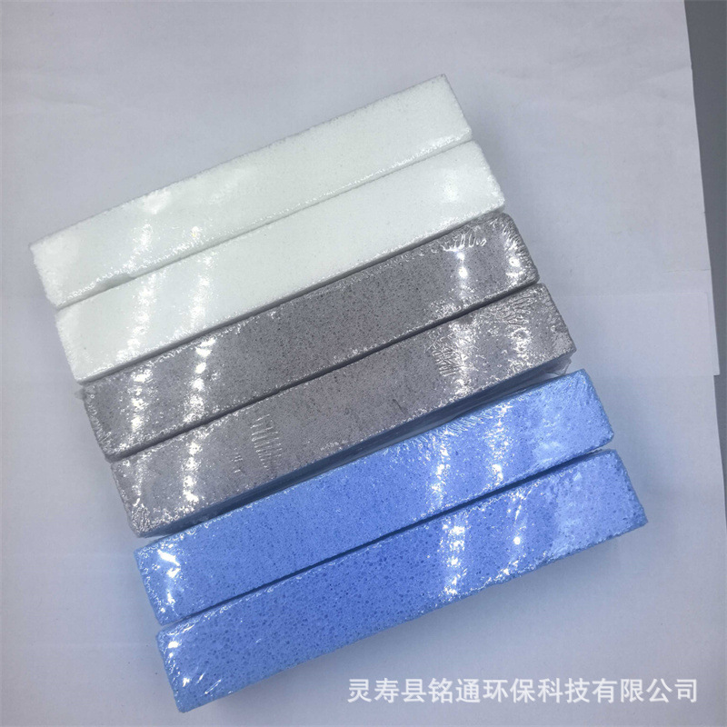 파란색 조각 6개와 손잡이 1개