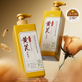 贴片面膜;面霜;液态精华