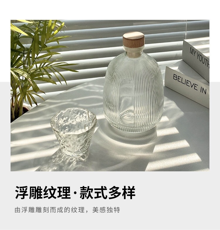 微信图片_202303311119398