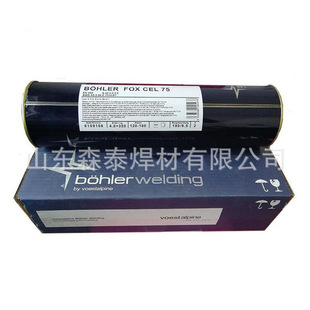 �W��������FOX NIBAS 617���lENiCrCoMo-1 ENi6617懻��Ͻ𺸗l