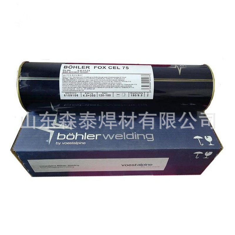 供应奥地利伯乐BOHLER FOX CN 24/13、E309L-15不锈钢焊条